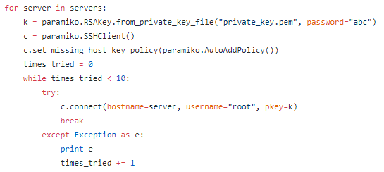 How we deployed Duo 2FA for SSH to 600 Ubiquiti servers